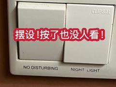 -杭州千岛湖开元度假村
