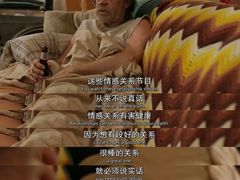 -万象影城(杭州万象城IMAX激光店)