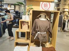 -MUJI无印良品(星光68广场店)