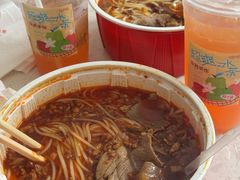 -一品飘香米线(一中总店)