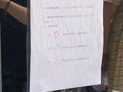 -漕河泾街道图书馆(漕河泾社区文化活动中心店)