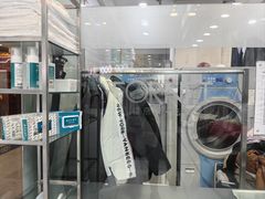 -福奈特洗衣洗鞋(莘谭路店)