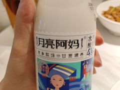 -新辣宴·湖南家常菜·商务聚餐(中粮创芯店)