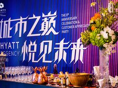 -无锡苏宁银河国际酒店-悦府65中餐厅