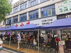 -李记小小吃(涪江路店)