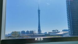 -蜜悦居月子中心(国金中心店)