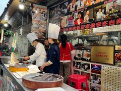 -映秋饭店(李庄总店)