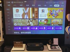 -鹰巢数码EAGLE’S NEST(燕莎店)