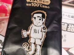 -喝丢一只鞋海鲜烧烤·海肠捞饭(东关街店)