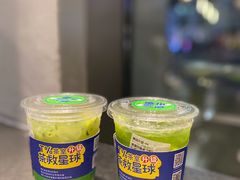 -茶救星球·蔬果茶(东城万达店)