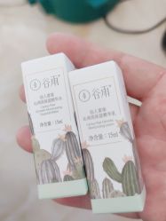 -谷雨官方旗舰店