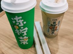 -桂桂茶(恒基名人店)