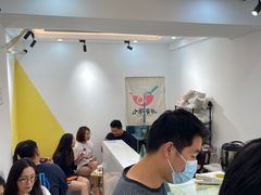 等位区-小半有礼(天河南店)