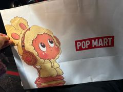 -泡泡玛特POPMART(大兴荟聚店)