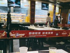 -川西坝子火锅(金沙1.0直营店)