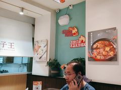 -东方饺子王(和平里店)