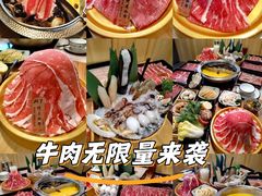 -牛匠和牛寿喜锅(西安总店)