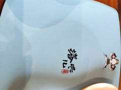 -局气烤鸭·北京菜(前门店)