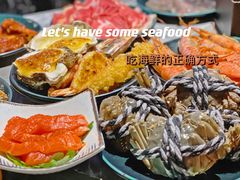 -五月罗马海鲜烤肉自助餐厅(印象城店)