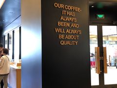 -星巴克臻选(华堂·新辰汇店)