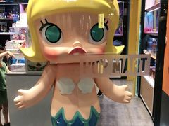 -泡泡玛特POPMART(太古里店)