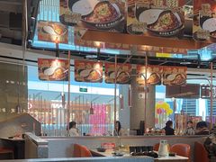 -新辣道鱼火锅(领展购物广场·中关村店)