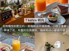 -一沙一城·岩烤牛扒(深圳首店)