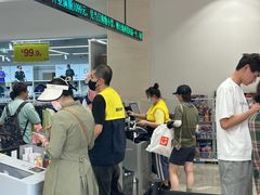 -BIGOFFS 超级折扣(仁恒伊势丹店)