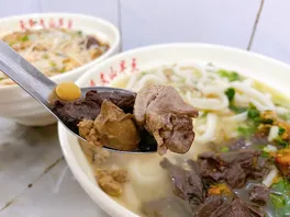 豌*