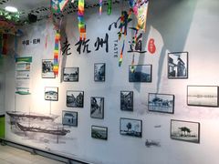 -世纪联华超市(凤起店)