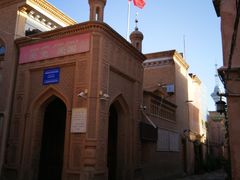 -艾提尕尔清真寺