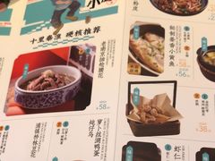 -南京大牌档(崇文门国瑞店)