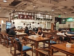 -金鼎轩(阜成门金融街店)