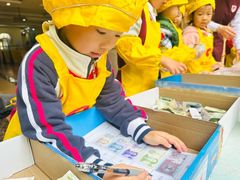-凤凰幼儿园