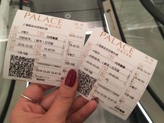 -百丽宫影城(ifc商场店)