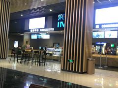 -SFC上影影城(成都科华IMAX店)
