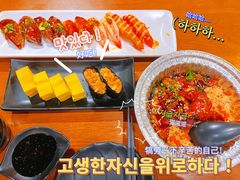 -吉兆手握寿司(车公庙店)