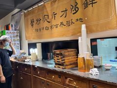 -李百蟹·江南蟹黄面·河景餐厅(夫子庙总店)