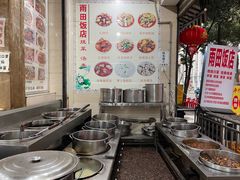 -雨田饭店(华兴东街店)