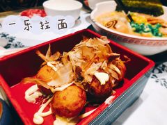 -火影忍者一乐拉面(环球港店)