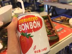 -金妈家烤肉(龙湖U城天街店)