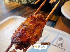 -管氏翅吧(广渠门店)