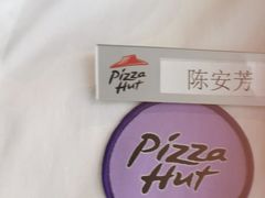 -必胜客(五道口店)