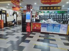 -固生堂中医连锁·推拿正骨·针灸艾灸(崇安寺分院)