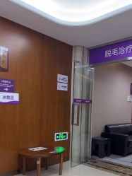 -厦门美莱整形美容医院