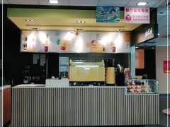 -麦当劳(吴中大道店)