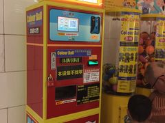 -南宫温泉水世界