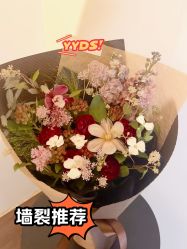-贝爱时刻月子中心(宝安妇幼店)
