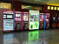 -横店电影城横影巨幕S-PLUS(港悦广场店)