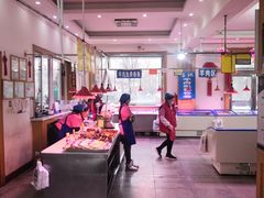 -沈阳市二台子清真牛羊屠宰厂